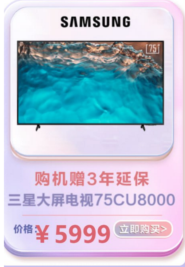 1681362627506439.png UC截图20230413130310(3).png